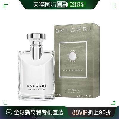 Bvlgari/宝格丽大吉岭茶香水50/100ml花香木制调淡香水