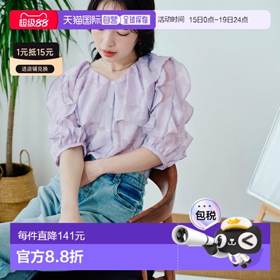 日本直邮natural couture 女装 Opal花卉透视衬衫 0361040570