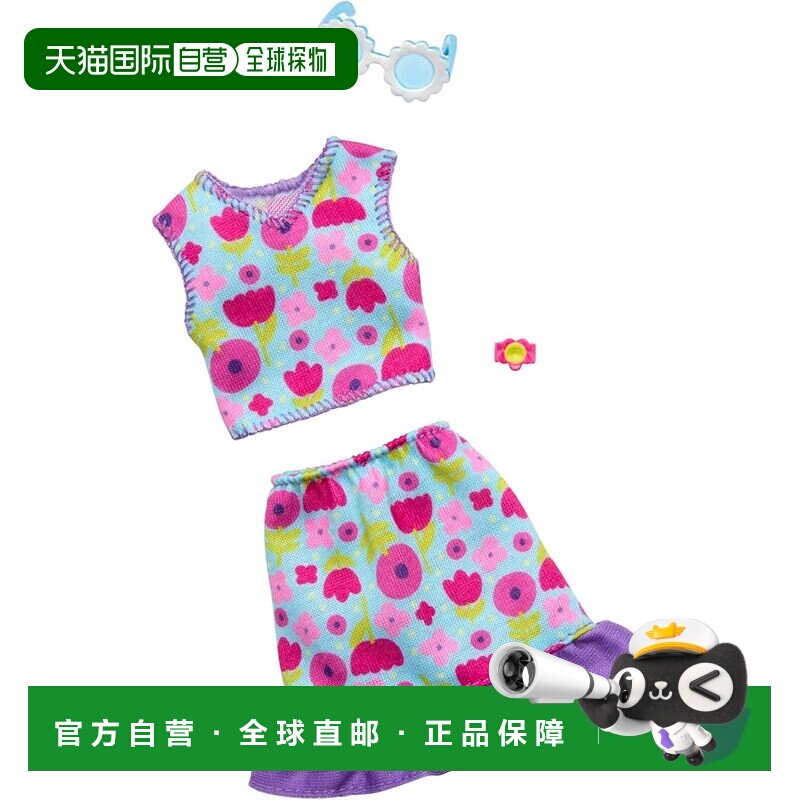 【日本直邮】芭比时尚套装花朵装扮娃娃屋娃娃衣服和配饰套装角色