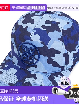 1h可退 韩国直邮g/fore 男女通用 帽子运动防晒时尚