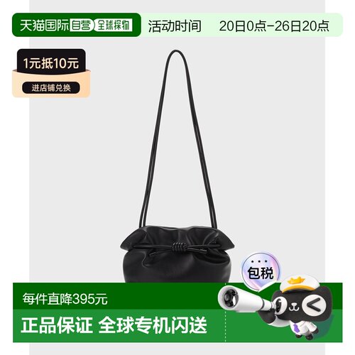 1h可退 日本直邮ADD CULUMN 女装 仿皮 长款单肩包 双隔层设计 05