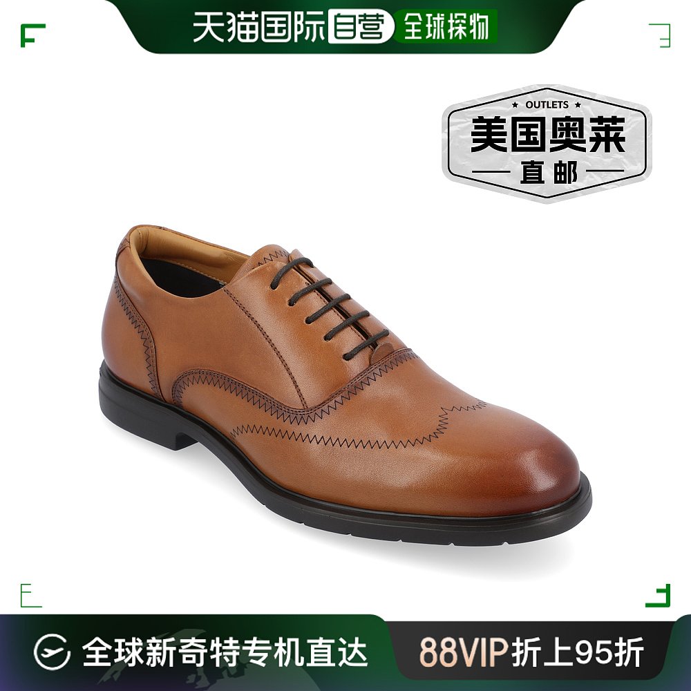 Thomas& Vine Hughes Wingtip Oxford-白兰地【美国奥莱】直