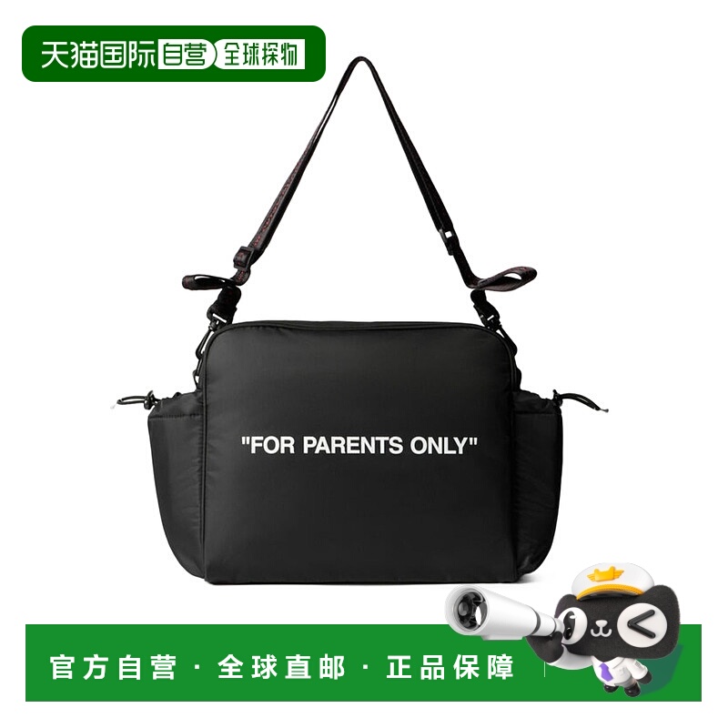 1h可退 香港直邮OFF-WHITE 男童包袋 OGXE002F25FAB0011001 AW202