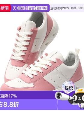 韩国直邮ECCO爱步街头720女款粉色低帮板鞋休闲百搭209713-61214