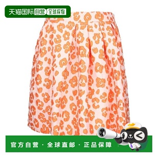 1h可退 香港直邮MOSCHINO 女士半身裙 1021120ORANG SS2020 橙色