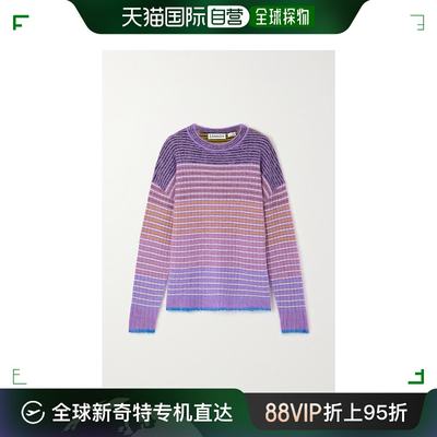 香港直邮潮奢 ZANKOV 女士 Leonard 条纹针织毛衣 23F033