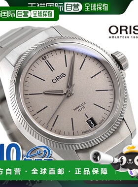 日本直邮豪利时 Oris 手表Oris 品牌手表ProPilot X Calibre400 3