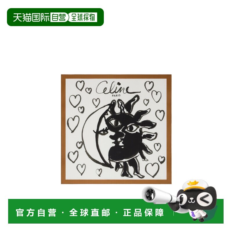 香港直邮CELINE 女士围巾 2AW902S41GDS1 AW2026 白色 方形 IN 真