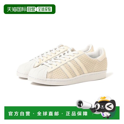 1h可退 日本直邮adidas 男士 联名Superstar ADV 鞋款 隐藏缝线设
