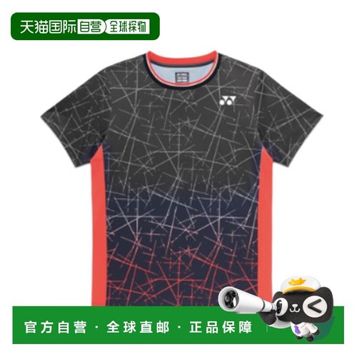 日本直邮尤尼克斯比赛服（修身款）10758Y 男士/男女通用 2026SS