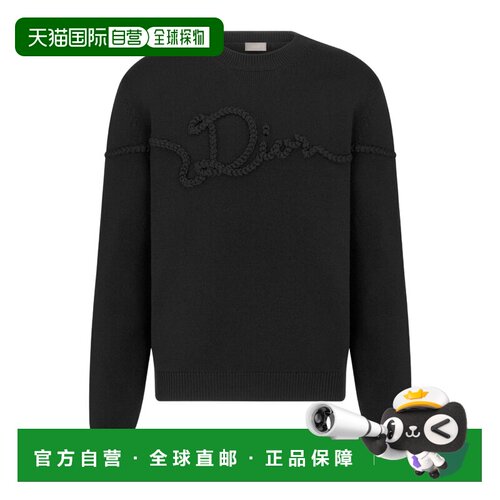 香港直邮CHRISTIAN DIOR 男士卫衣 613M627A2027C98支付后1h可退