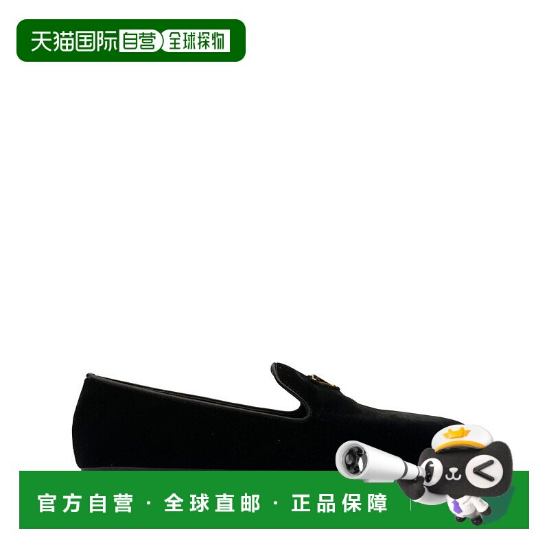 香港直邮PRADA 女士休闲鞋 1S387NFD005068F0002-0 SS2025