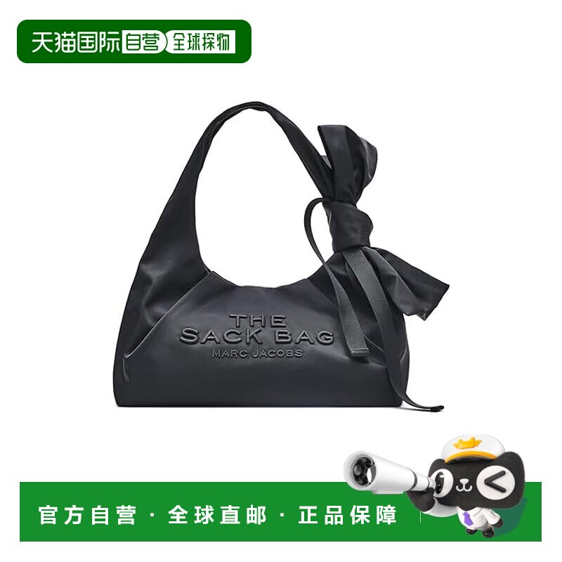 美国直邮Marc Jacobs 马克 雅可布 女士 蝴蝶结尼龙麻袋包包