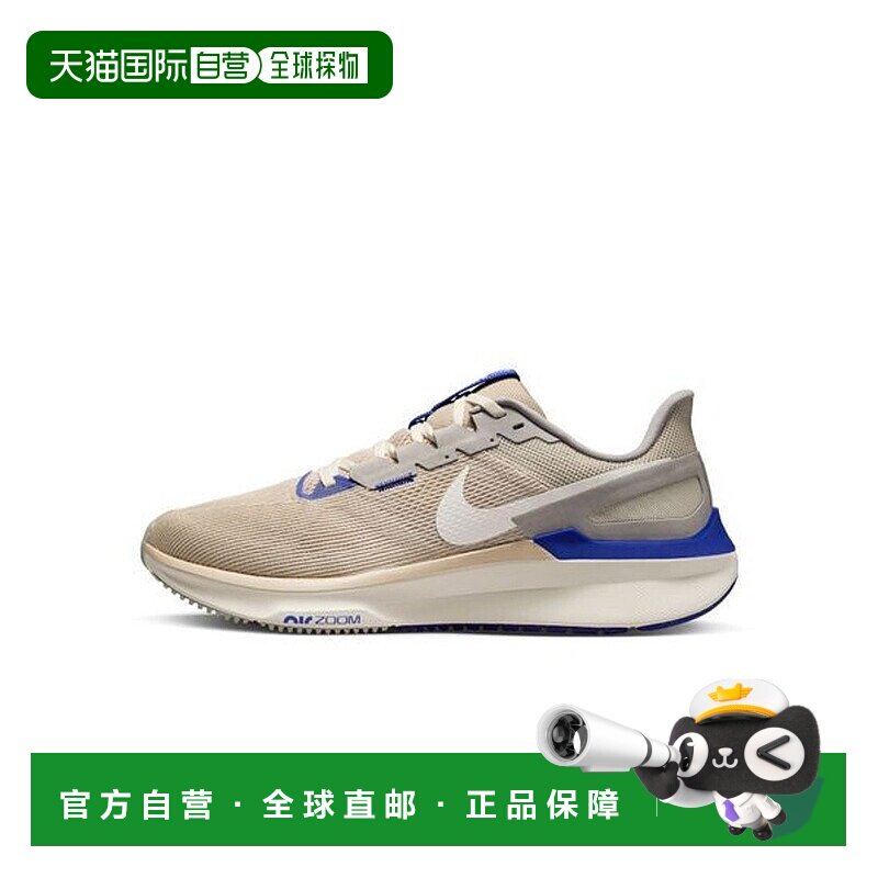 日本直邮 Nike 空气变焦结构 25 PRM 运动鞋耐克跑鞋
