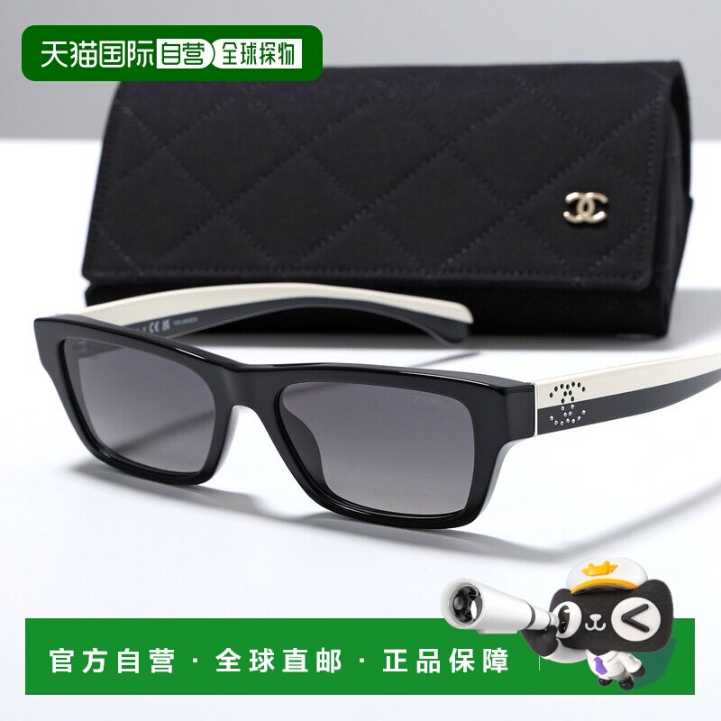 日本直邮CHANEL 5564-B 太阳镜 男女通用 矩形 板材全框 Coco标志