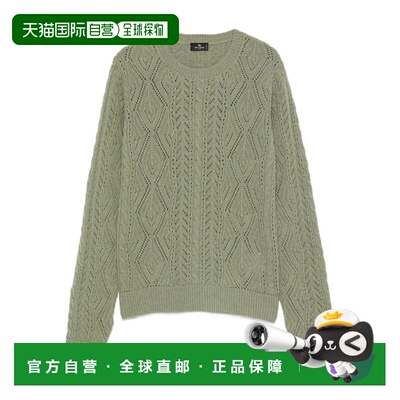 1h可退 香港直邮Etro 艾特罗 女士 毛线衫 WRKE0319AV708