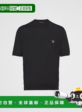 1h可退 欧洲直邮PRADA 普拉达 26春夏 UMB266_1ZLE_F0002_S_212