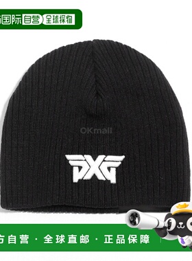 韩国直邮PXG 婴儿无檐小便帽黑色 (H-PROLIGHT-INF-BNE-B) 腰带/