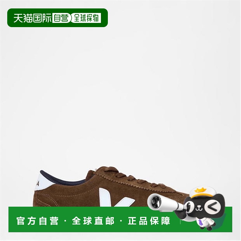 1h可退 香港直邮潮奢 Veja 女士 Volley 训练鞋  舒适时尚