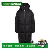 香港直邮BOSS 舒适时尚 波士 Shell 1h可退 black黑色 女士 夹克