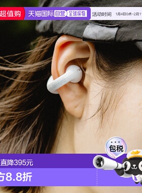 日本直邮ambie无线运动蓝牙耳机AM-TW02升级款便携