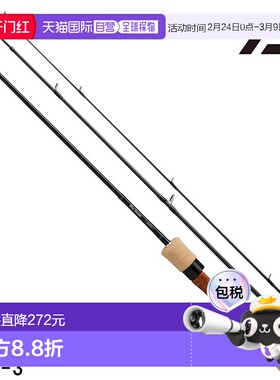 日本直邮Daiwa Trout Rod Wise Stream 53LB-3 移动钓竿 [22 年型