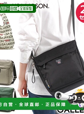 日本直邮 LISA LARSON 单肩包 LISA LARSON 斜挎成人轻量单肩包 A