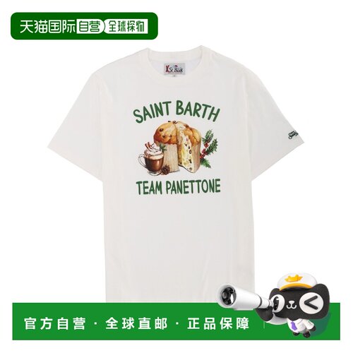 欧洲直邮MC2 Saint Barth 男士T恤 ARN000401842I【付后1h可退】