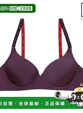 韩国直邮FILA 内衣 Kiss Me 条纹文胸 FI4BAC6657F_DID新款