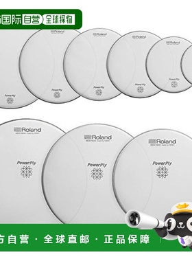 【日本直邮】Roland罗兰 架子鼓皮 16英寸与原声鼓触发器兼容MH2-