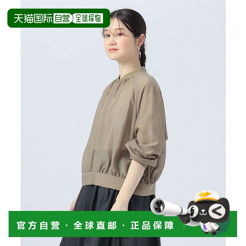 1h可退 日本直邮BEAMS HEART 女士后背设计透视夹克 43180085819