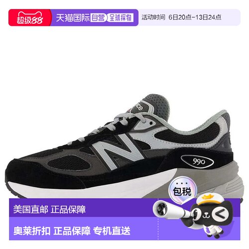 自营Youth New Balance FuelCell 990v6 GC990BK6 Black Silver L