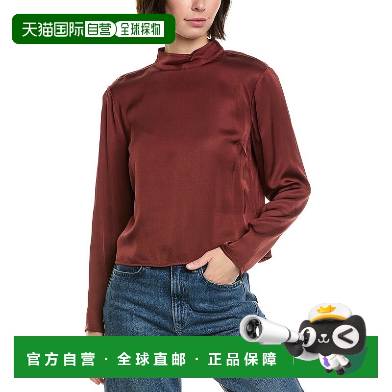 自营Bella Dahl Mock Neck Button Back Top - red 美国奥莱直发