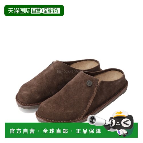 韩国直邮BIRKENSTOCK Zermatt 绒面革凉鞋 CARAFE (1032587) 拖鞋