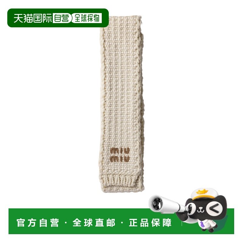 1h可退 香港直邮Miu Miu 羊毛混纺围巾 5FS0802IA2