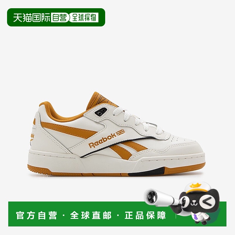 日本直邮 BB 4000 II 商品运动鞋