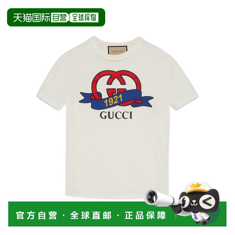 1h可退 香港直邮gucci 女士 上装T恤短袖针织