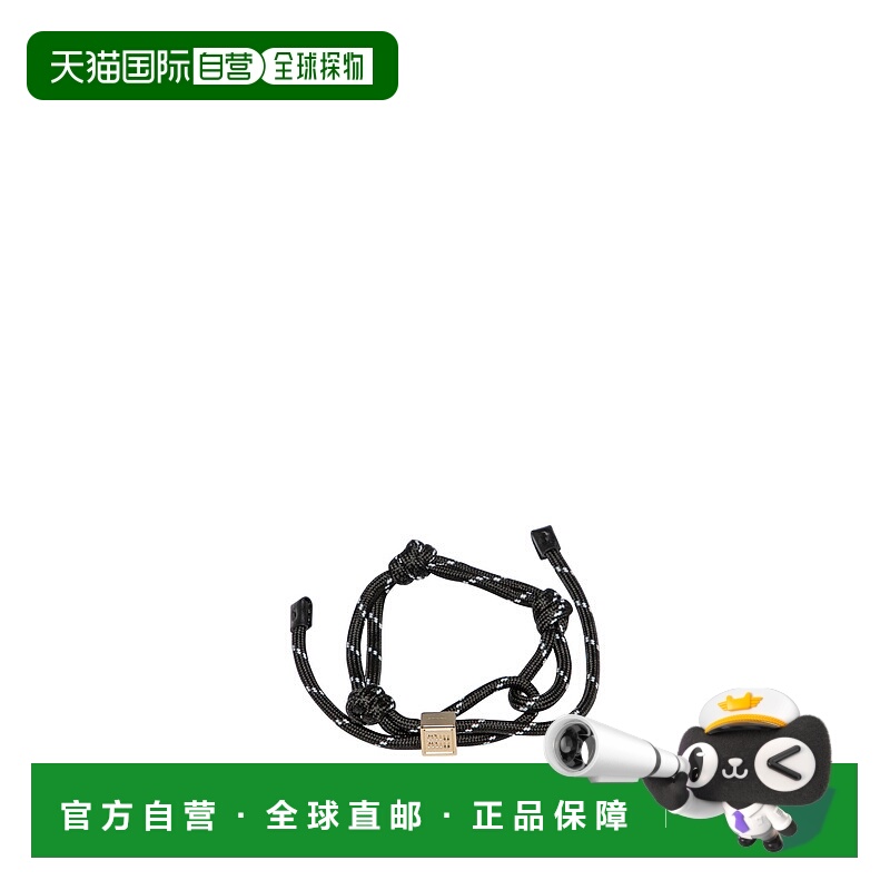 1h可退 香港直邮Miu Miu 缪缪 女士 绳纹手链 5IB5383L74