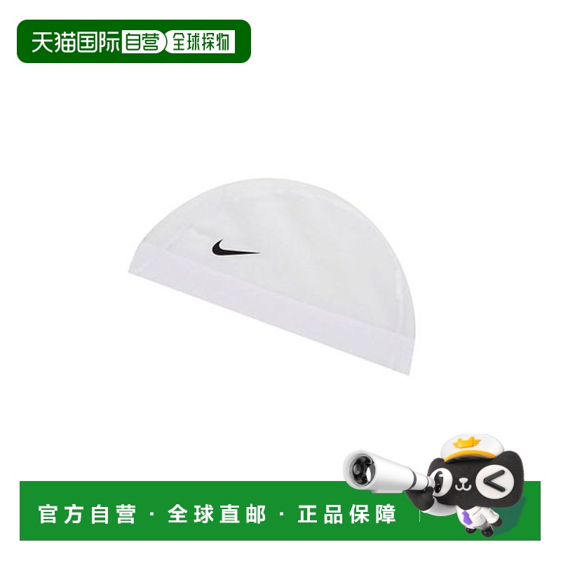 日本直邮NIKE-耐克网状帽 帽新款透气同款男子运动休闲户外帽子