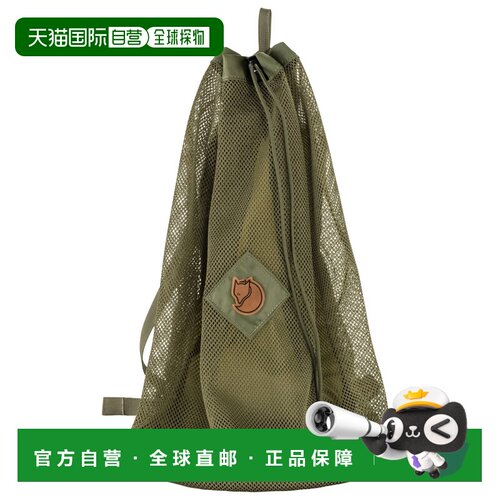 1h可退 欧洲直邮FJALLRAVEN 女士双肩包 5560571GREEN CO 军绿色