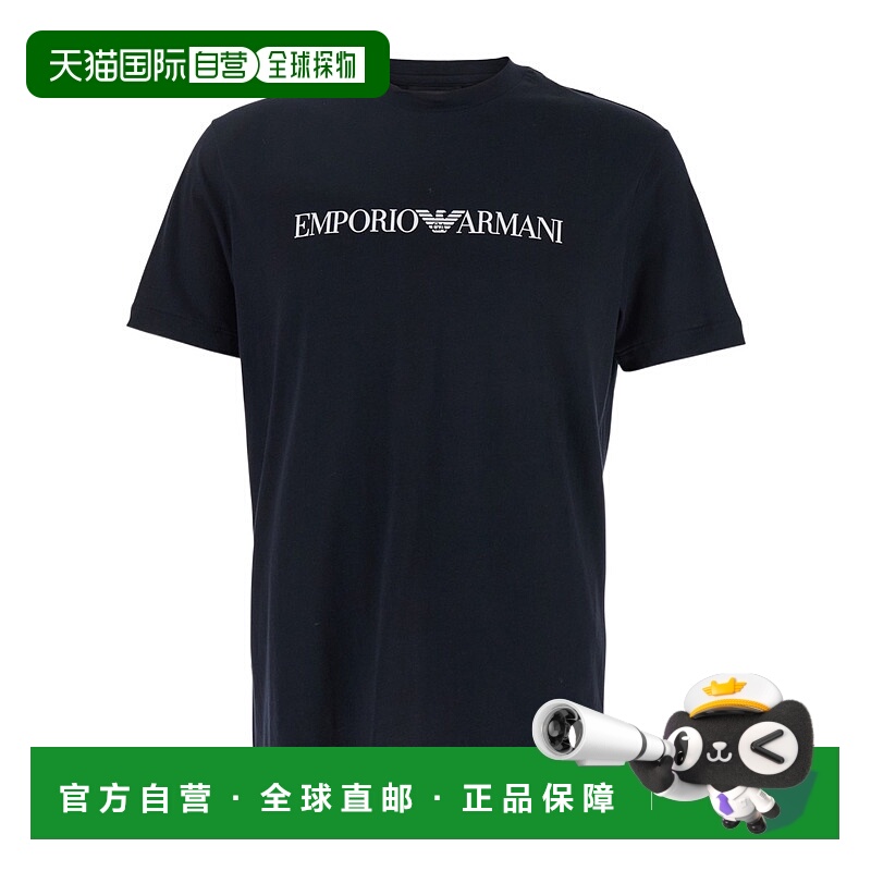 1h可退香港直邮EMPORIO ARMANI男士T恤 8N1TN51JPZZFB174 AW202