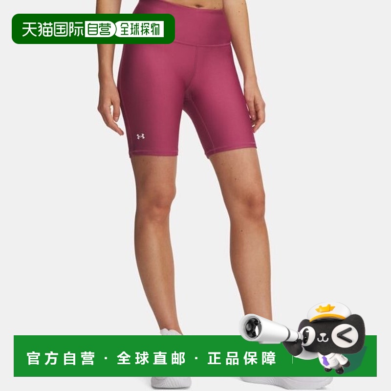 韩国直邮UNDER ARMOUR UA Tech 女士自行车短裤(1360939-659)_s