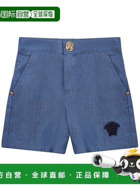 香港直邮Versace Medusa Kids 图案短裤 10139891A097382D930