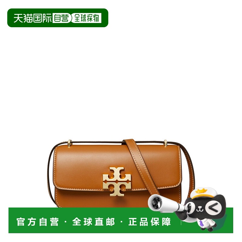 1h可退 香港直邮TORY BURCH 女士斜挎包 158734200 CO 棕色 ELEAN
