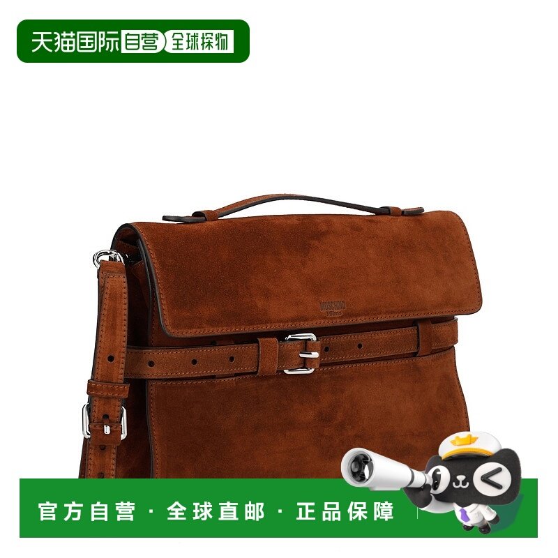 香港直邮MOSCHINO 男士手提包 MD4190PP0NFK030A AW2025 棕色