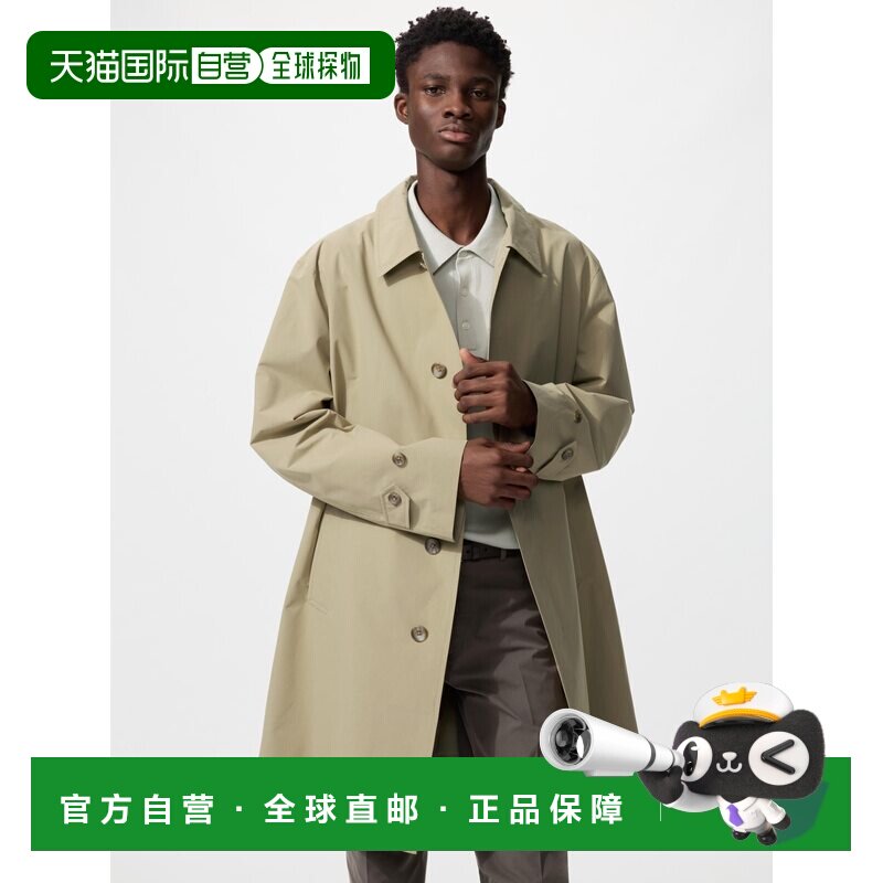 日本直邮UNIQLO优衣库 SS26 单排扣设计口袋舒适百搭长袖大衣 男