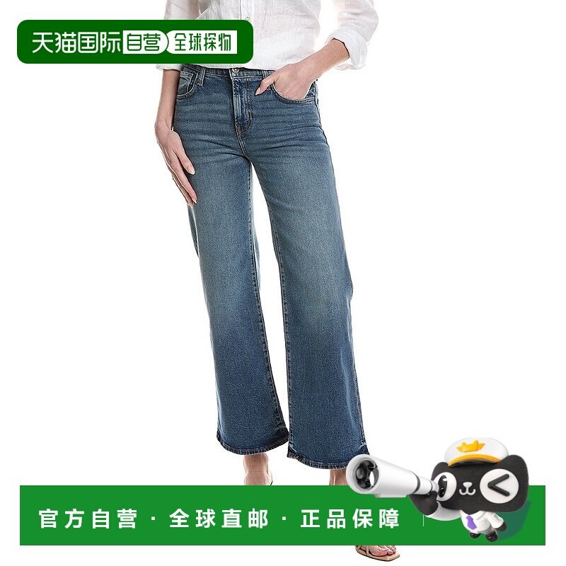 自营 hudson jeansHUDSON牛仔裤Rosalie Bossanova宽腿牛仔裤-蓝