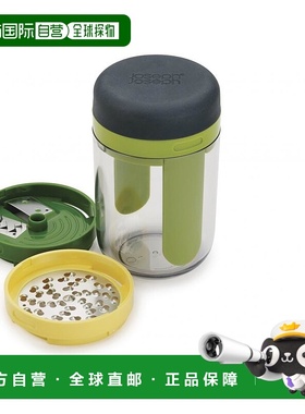 【日本直邮】Joseph Joseph蔬菜切面机斯皮罗绿色20105