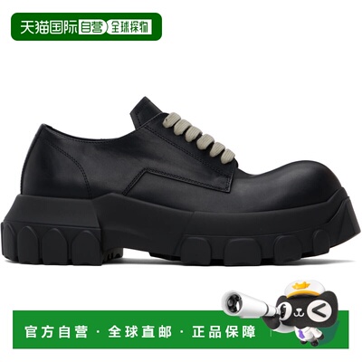 1h可退 香港直邮rick owens 瑞克 欧文斯 男士 黑色 Hollywood La