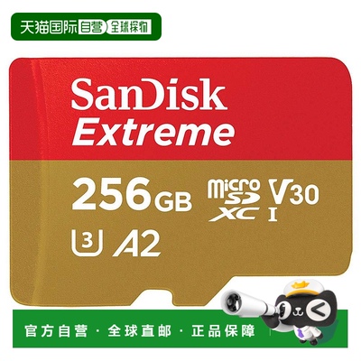 【日本直邮】microSDXC 256GB SanDiskExtreme系列UHS-1 U3 V30